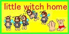 little-witch-home